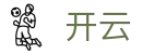 开云（KaiYun）中国官方门户 - 官方登录入口